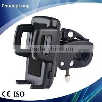 Fashionable 360 Degree Rotation Universal Bike Mount Holder for iPhone