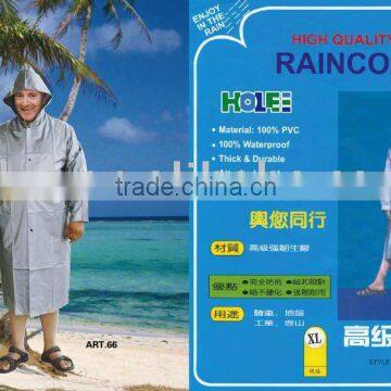 pvc high quality raincoat