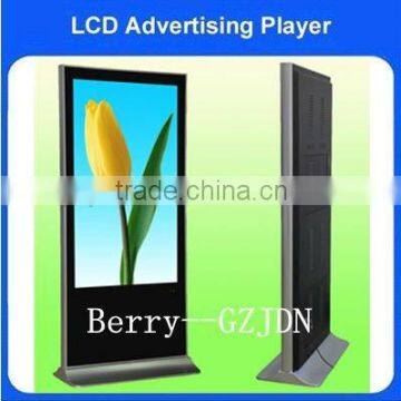 all in one computer floor stand advertising player