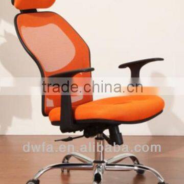 $39.9/pcs mesh chair