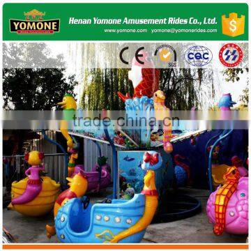 China Best Exporter Supply Kids Amusement Rides Ocean Walking Rides