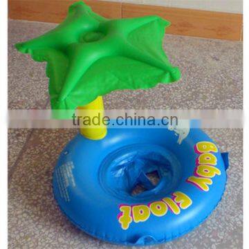 New design fashion cute lovely plam tree inflatable baby infant swimming float ring