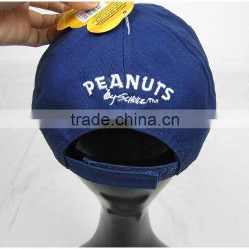 Cartoon Hat Wholesaler Hat Child China Online Shopping