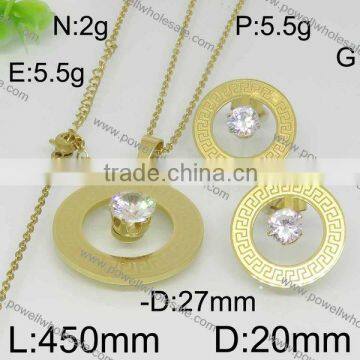 Powell Wholesale Popular China Gold Jewelry 18k Jewelry Sets