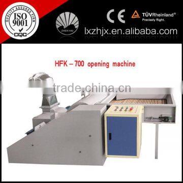Fiber Opening Machine , Fiber Opener