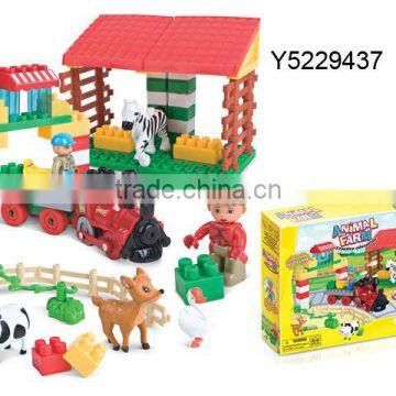 64PCS BUILDING BLOCK TOYS FOR SALE(ANIMAL FARM) Y5229437