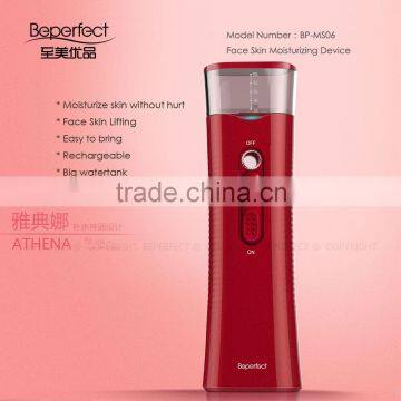 BPMS06-portable Rechargeable Mini Facial Humidifier photo-4