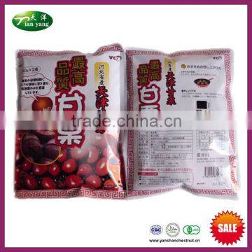 Organic Ringent Roaseted Chestnut Low Fat Snacks for Sale