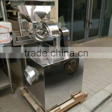 High Efficient Crusher Machine For Sale photo-2