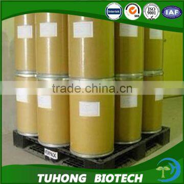 Agricultural Application Product Insecticide Uniconazole photo-4