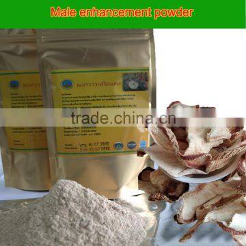 Chinese Male Enhancement Herbal Butea Superba Tea