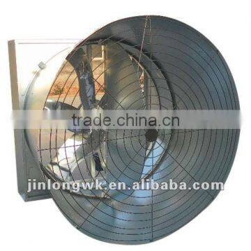 50inch butterfly cone fan with CE