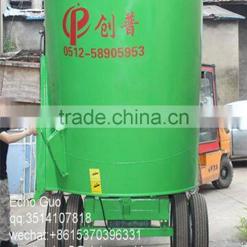 Feeding Mixer HL-TMR-5 electronic Cattle Vertical Feed Mixer