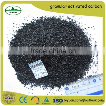 8x30 Mesh Granular Activated Carbon