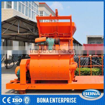 Small self loader concrete mixer for sale india