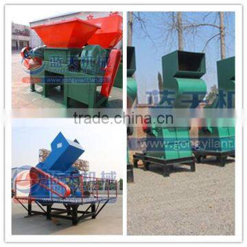 High efficiency good performance metal steel iron aluminum crusher metal hammer crusher