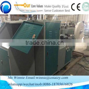 Water Proof New Type Paper Cup Making Machine Prices
