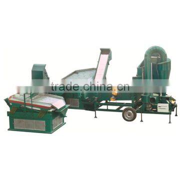 grain seed bean processing machine