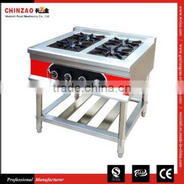 CHINZAO Alibaba Gas Stove&Cooker,4 Burners Stainless Steel Gas Heat Stove