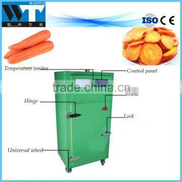 Vegetable drying machine,dried carrot machine