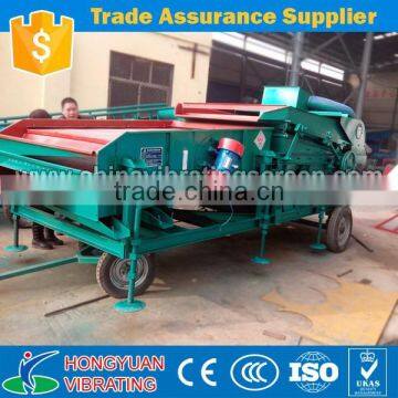 China OEM Grain cleaning Machine for macadamia nut