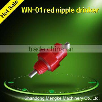 2016 top sale poultry nipple drinker with best price