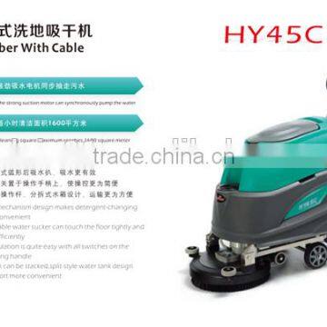 Semi automatic cleaning equipment scrubber HY45C electric hand scrubber