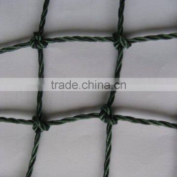 cargo net