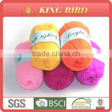 cheap acrylic yarn 8 ply knitting yarn acrylic filament yarn