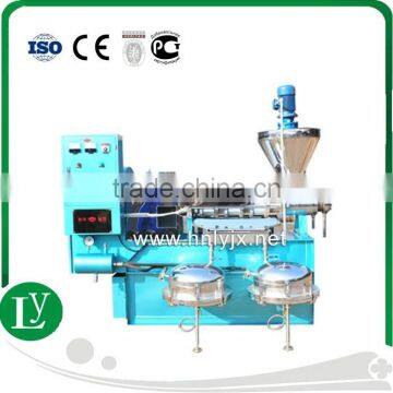 Malaysia Palm Oil Refinery Line