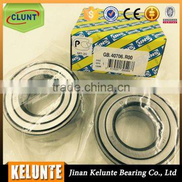 2015 Kelunte Brand New Wheel Hub Bearing DAC35680039/36 35*68*39 photo-2