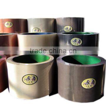 14 inch iron drum amber NBR rice rubber roller for rice huller