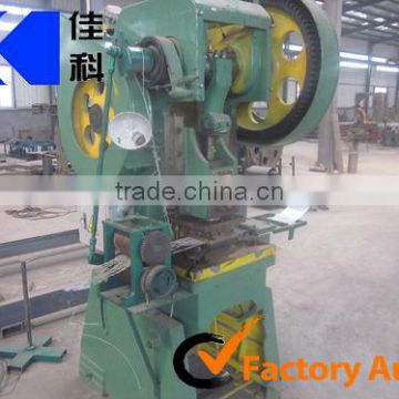 concertina razor barbed wire mesh machine line of production