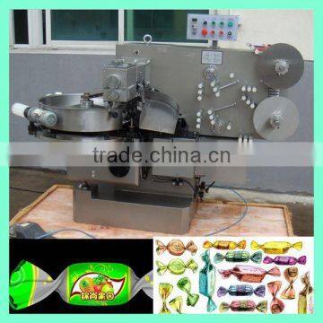 Best selling lollipop wrapping machine, made in china chocolate candy bar wrapping machine for sale