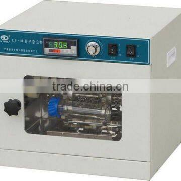 2016 Hybridization Oven LF-III photo-6