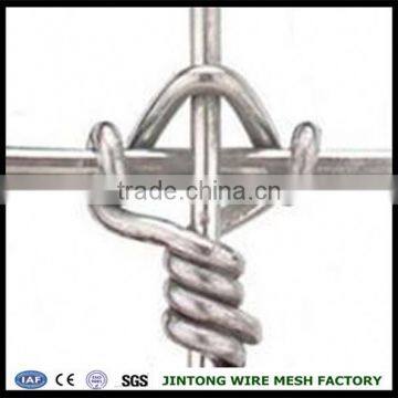 iron wire mesh price china cattle fence galvanized steel cattle fence