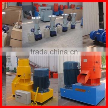 hot sale flat die wood pellet machine 0086-18638277628