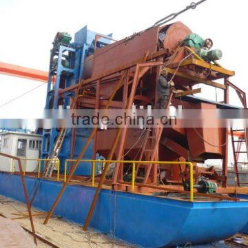 2013 New Gold Panning Dredger