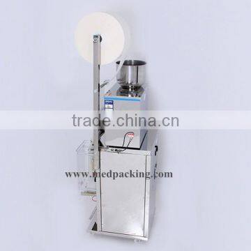 2-99g Particle Packing Machine Stainless Steel Machine photo-4