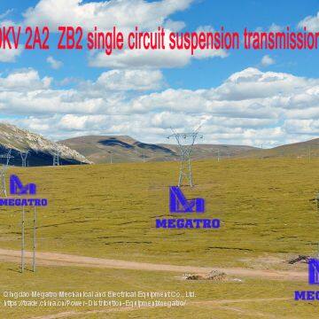 MEGATRO 220KV 2A2 ZB2 Single Circuit Suspension Transmission Tower photo-2