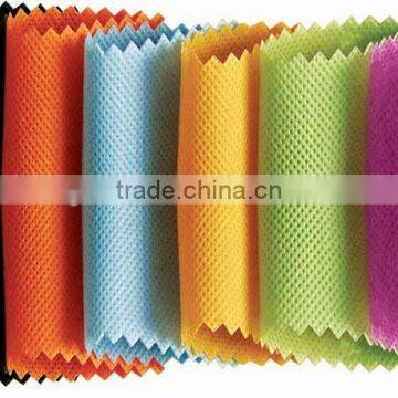 pp spunbonded nonwoven fabric