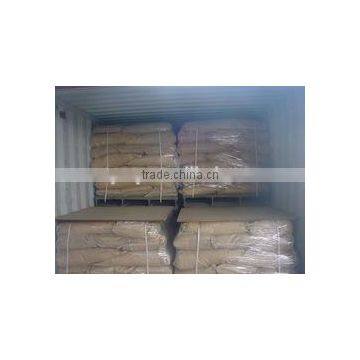 China Supplier Raw Material Choline Chloride Aqua 70% 75%) photo-4