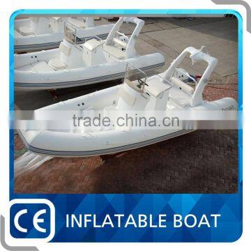 17ft Hypalon Rigid Inflatable Boat,Rib Hypalon Inflatable Boat