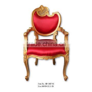 MD-1407-01 Leading antique furniture pair chair for home and hotel decor