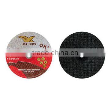 230*3*22.2mm High Quality Abrasive Metal Cutting and Grinding Disc Cut off Disc photo-2