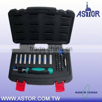 47pcs 1/4" DR. 3-Way Gear Driver & Socket & Bits Set