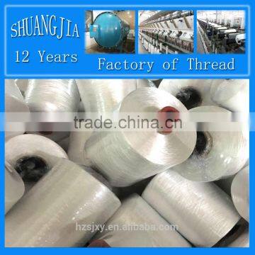 polyester fdy twisted yarn 150d/2,150d/3