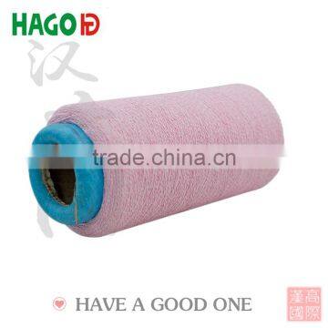 Cvc Bath Terry Towel Yarn Recycled for Towel Weaving Machine photo-3