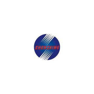 Shenzhen Zhenzhixing Technology Co.,Ltd.