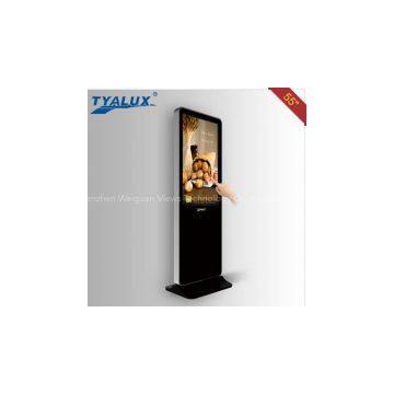55 inch lcd advertis
